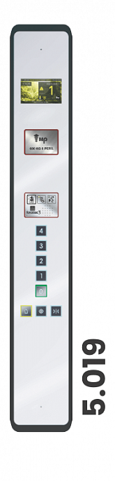 metal Half Height Control Panel