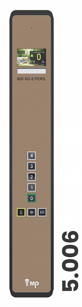 Beige Half Height Control Panel